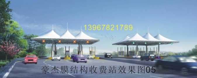 ����Ĥ�Y(ji��)��(g��u)