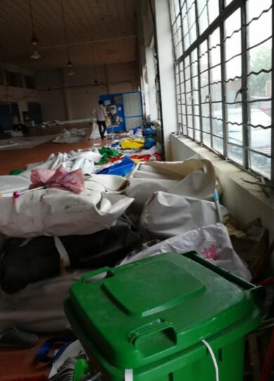 Ĥ�Y�� ͣ܇��